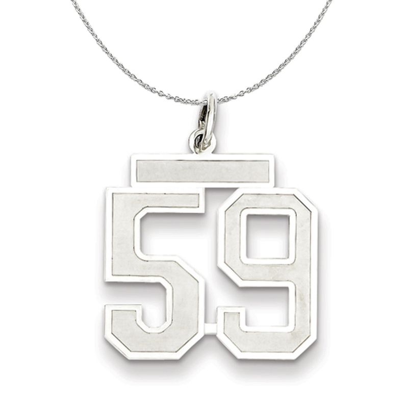 Sterling Silver, Jersey Collection, Medium Number 59 Necklace - 18 In
